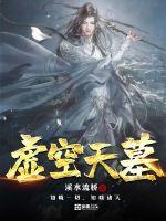 重生的明星作家